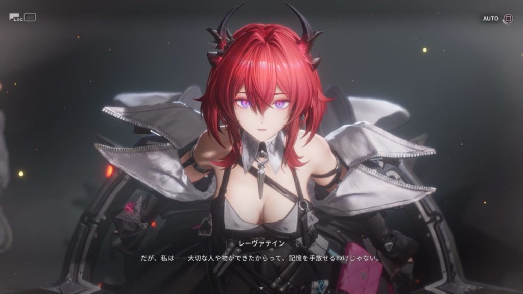 ゲームの舞台とストーリー概要3