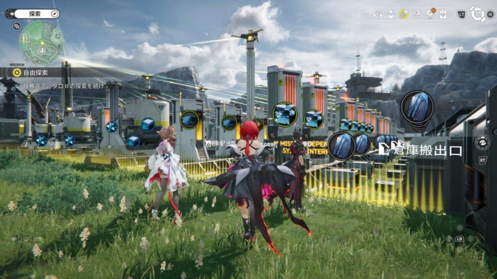 リアルタイムバトル×工業システムが融合