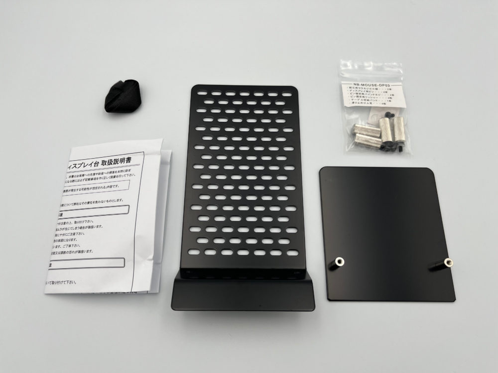NB-MOUSE-DP03の同梱品