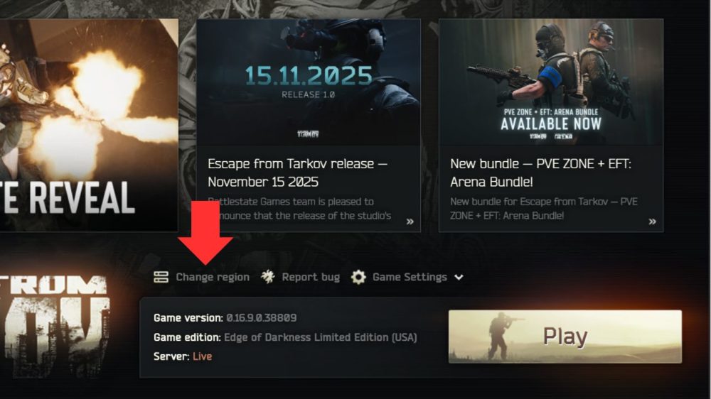 "Change region"をクリック