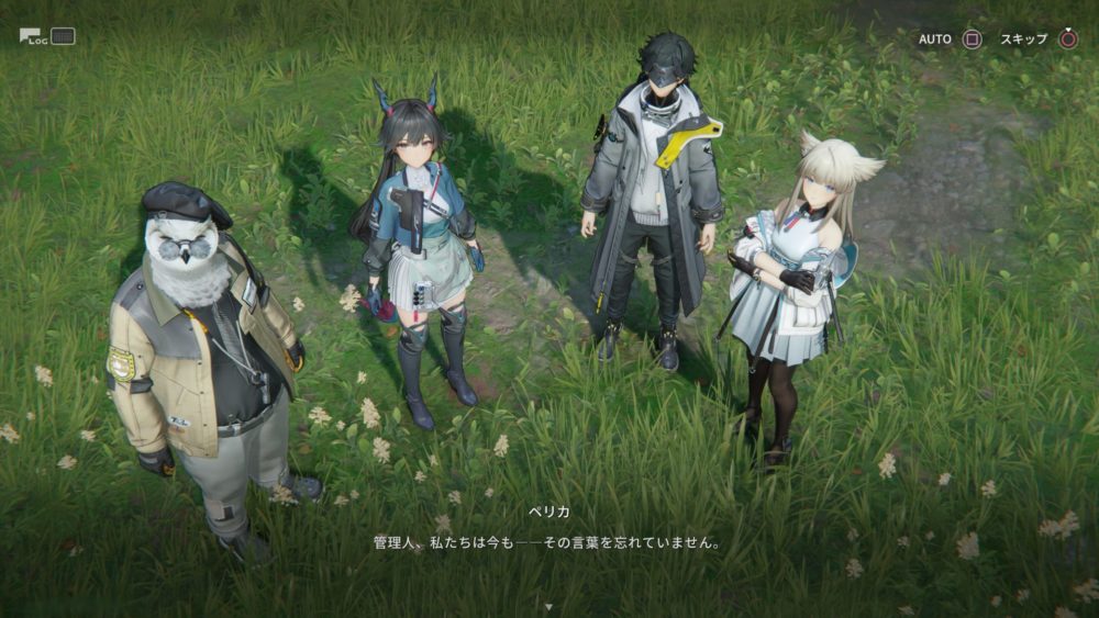 アークナイツ：エンドフィールドPC版グラフィック「最高」2