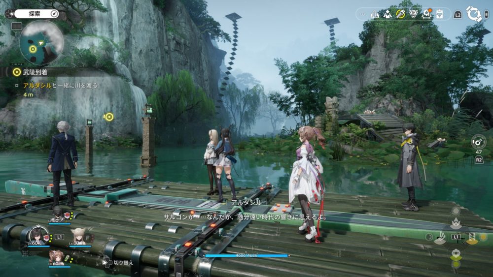 アークナイツ：エンドフィールドPC版グラフィック「最高」3