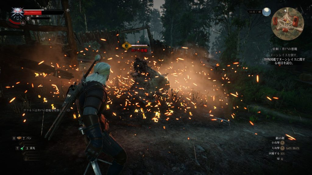 戦闘の操作性と難易度