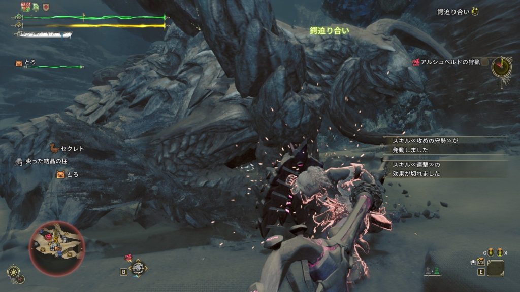 追加モンスターに関しては正直、初見のインパクトを重視した結果、周回して戦うことを想定していないかのような面倒な仕様のあるモンスターが多かった、という印象でした。