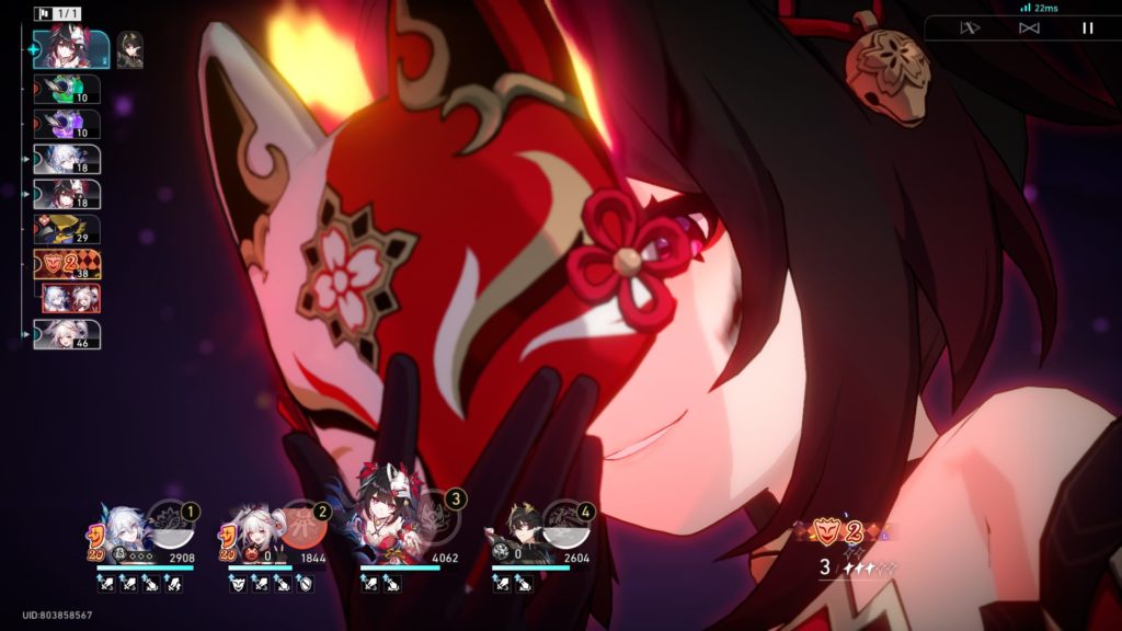 EPが貯まったら必殺技で攻撃