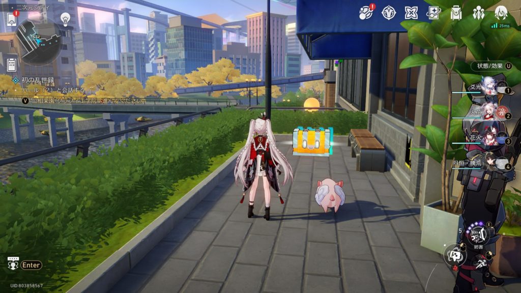 アイテム収集やミニゲームを楽しめるワールド探索